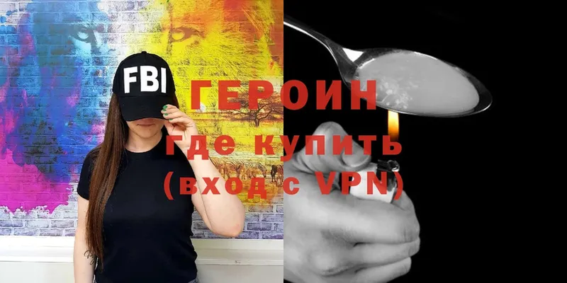 Купить наркотик аптеки Шиханы Гашиш  Бошки Шишки  АМФ  Меф  Кокаин  A PVP 